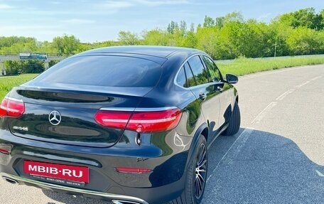 Mercedes-Benz GLC, 2019 год, 5 500 000 рублей, 18 фотография