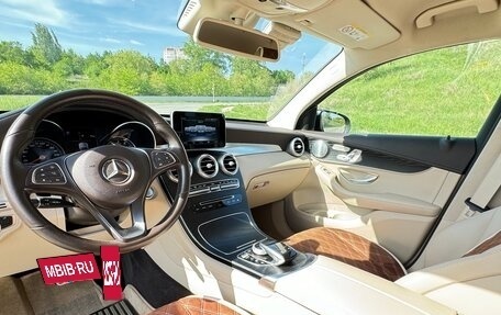 Mercedes-Benz GLC, 2019 год, 5 500 000 рублей, 8 фотография