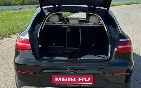 Mercedes-Benz GLC, 2019 год, 5 500 000 рублей, 16 фотография