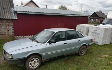 Audi 80, 1990 год, 65 000 рублей, 4 фотография