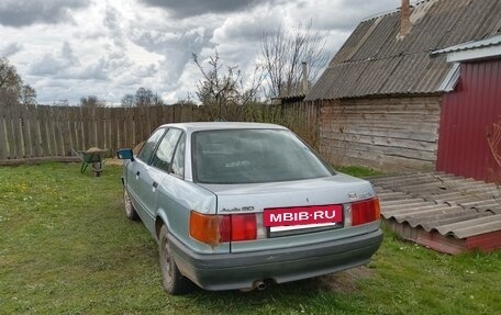 Audi 80, 1990 год, 65 000 рублей, 3 фотография