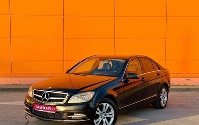 Mercedes-Benz C-Класс, 2010 год, 900 000 рублей, 1 фотография