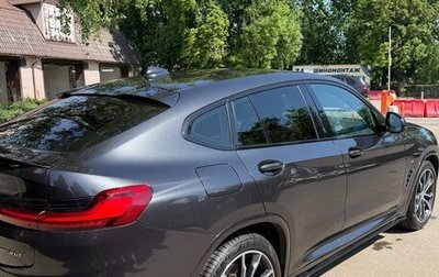 BMW X4, 2019 год, 4 750 000 рублей, 1 фотография