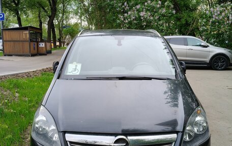 Opel Zafira B, 2012 год, 1 199 000 рублей, 1 фотография