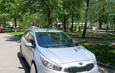 KIA cee'd III, 2018 год, 1 650 000 рублей, 1 фотография