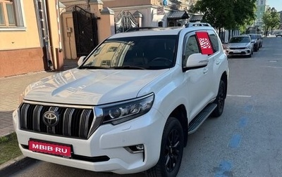 Toyota Land Cruiser Prado 150 рестайлинг 2, 2017 год, 6 500 000 рублей, 1 фотография