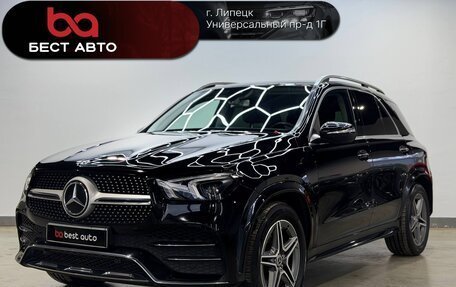 Mercedes-Benz GLE, 2019 год, 5 690 000 рублей, 1 фотография