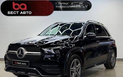 Mercedes-Benz GLE, 2019 год, 5 690 000 рублей, 1 фотография