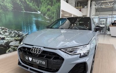 Audi A3, 2026 год, 4 250 000 рублей, 1 фотография