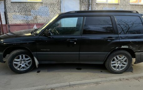 Subaru Forester, 1998 год, 300 000 рублей, 6 фотография