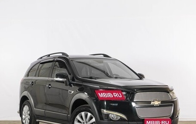 Chevrolet Captiva I, 2013 год, 1 299 000 рублей, 1 фотография