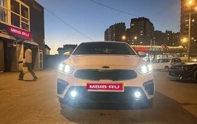 KIA Cerato IV, 2020 год, 2 170 000 рублей, 1 фотография