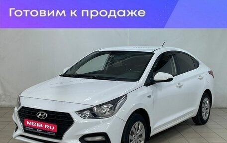 Hyundai Solaris II рестайлинг, 2019 год, 1 050 000 рублей, 1 фотография