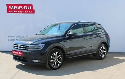 Volkswagen Tiguan II, 2019 год, 2 749 000 рублей, 1 фотография
