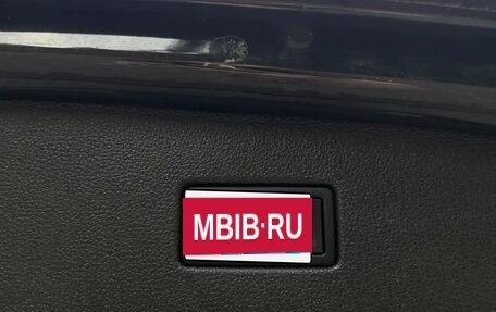 Volkswagen Tiguan II, 2018 год, 2 590 000 рублей, 27 фотография