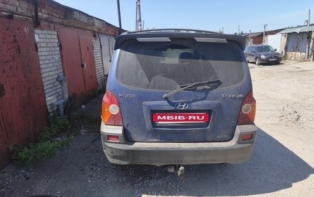 Hyundai Terracan I, 2002 год, 500 000 рублей, 2 фотография