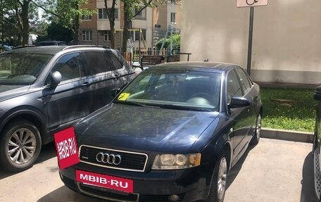 Audi A4, 2004 год, 600 000 рублей, 8 фотография