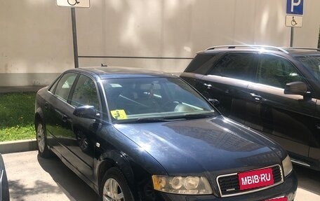 Audi A4, 2004 год, 600 000 рублей, 7 фотография