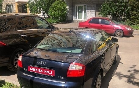 Audi A4, 2004 год, 600 000 рублей, 9 фотография