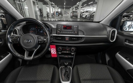 KIA Picanto III рестайлинг, 2020 год, 1 450 000 рублей, 8 фотография