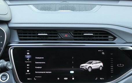 Geely Atlas, 2023 год, 2 150 000 рублей, 12 фотография