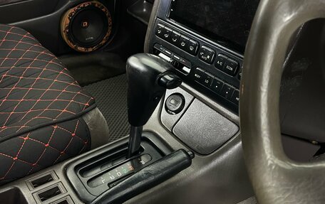 Toyota Corona IX (T190), 1994 год, 250 000 рублей, 16 фотография