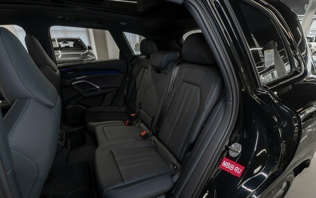 Audi Q5, 2026 год, 8 250 000 рублей, 15 фотография