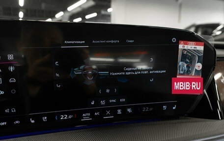 Audi Q5, 2026 год, 8 250 000 рублей, 24 фотография