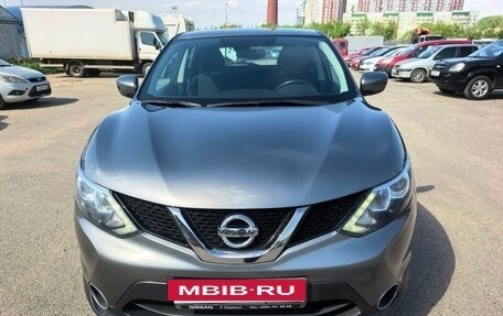 Nissan Qashqai, 2018 год, 1 650 000 рублей, 12 фотография