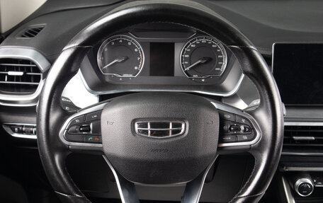 Geely Coolray I, 2020 год, 1 659 000 рублей, 10 фотография