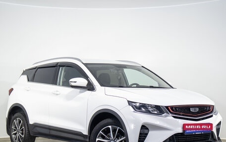 Geely Coolray I, 2020 год, 1 659 000 рублей, 2 фотография