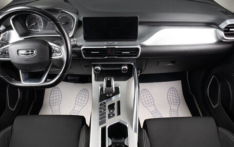 Geely Coolray I, 2020 год, 1 659 000 рублей, 8 фотография