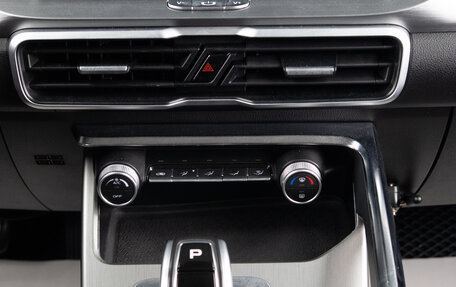 Geely Coolray I, 2020 год, 1 659 000 рублей, 15 фотография