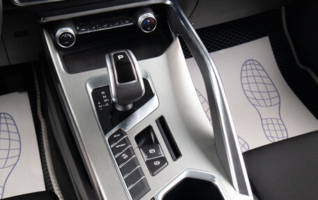 Geely Coolray I, 2020 год, 1 659 000 рублей, 16 фотография