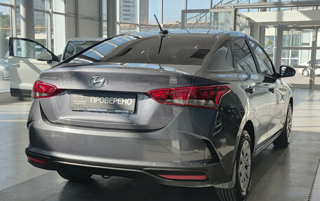 Hyundai Solaris II рестайлинг, 2021 год, 1 620 000 рублей, 9 фотография