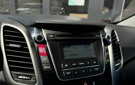 Hyundai i30 II рестайлинг, 2012 год, 720 000 рублей, 17 фотография