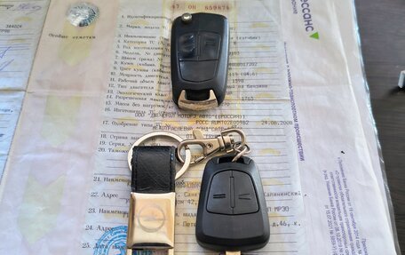 Opel Astra H, 2008 год, 389 000 рублей, 17 фотография