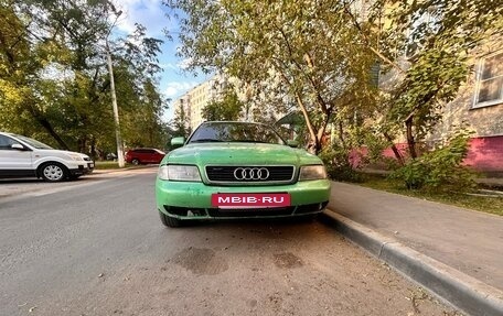 Audi A4, 1997 год, 350 000 рублей, 5 фотография