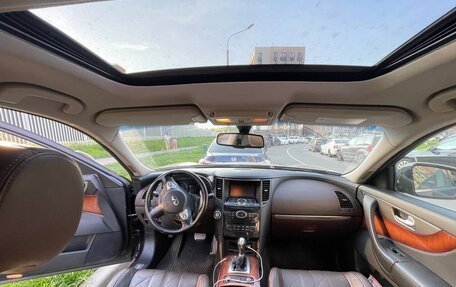 Infiniti QX70, 2013 год, 2 400 000 рублей, 6 фотография