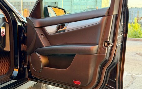 Mercedes-Benz C-Класс, 2010 год, 900 000 рублей, 10 фотография