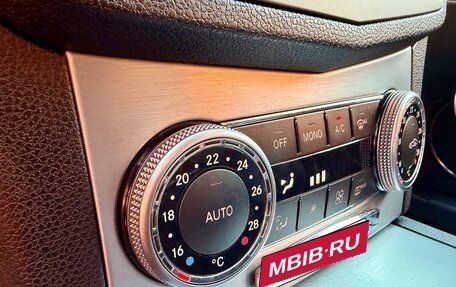 Mercedes-Benz C-Класс, 2010 год, 900 000 рублей, 13 фотография