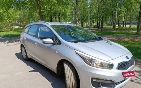 KIA cee'd III, 2018 год, 1 650 000 рублей, 2 фотография