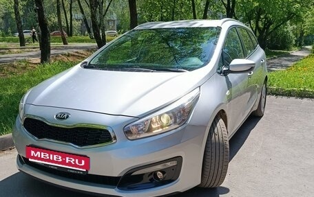 KIA cee'd III, 2018 год, 1 650 000 рублей, 16 фотография
