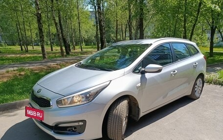 KIA cee'd III, 2018 год, 1 650 000 рублей, 17 фотография
