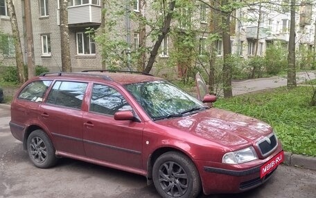 Skoda Octavia IV, 2007 год, 380 000 рублей, 2 фотография
