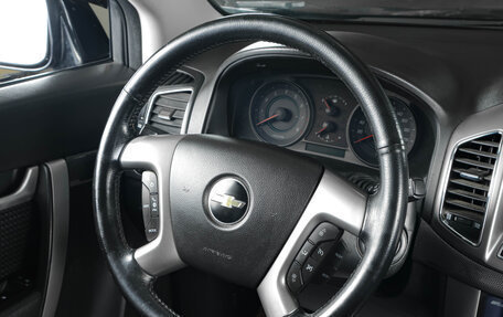 Chevrolet Captiva I, 2013 год, 1 299 000 рублей, 11 фотография