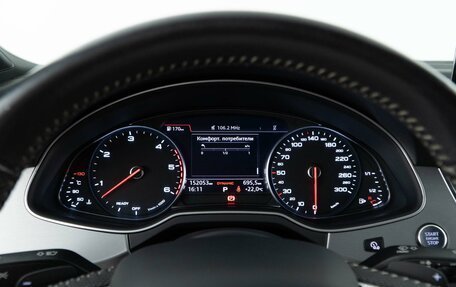 Audi Q7, 2017 год, 4 769 050 рублей, 24 фотография