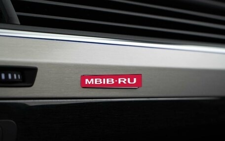 Audi Q7, 2017 год, 4 769 050 рублей, 21 фотография