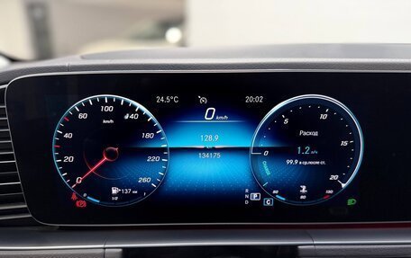 Mercedes-Benz GLE, 2019 год, 5 690 000 рублей, 20 фотография