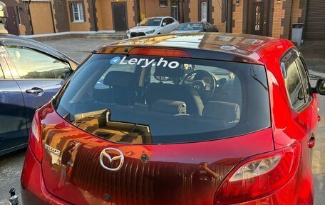 Mazda 2 III, 2008 год, 410 000 рублей, 6 фотография